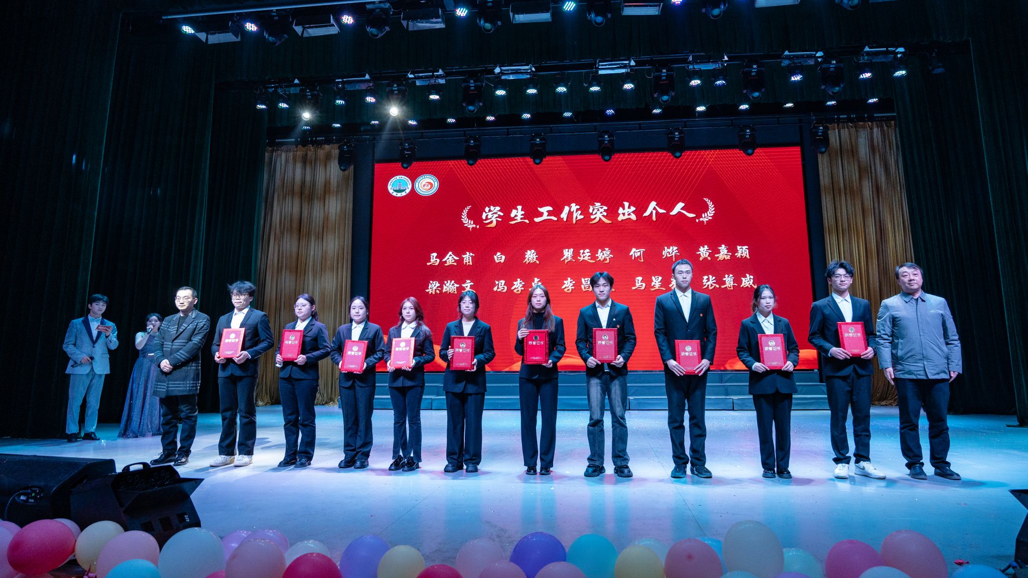 球王会体育平台网页