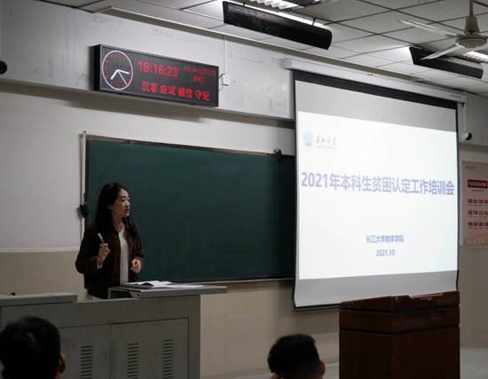 球王会体育平台网页