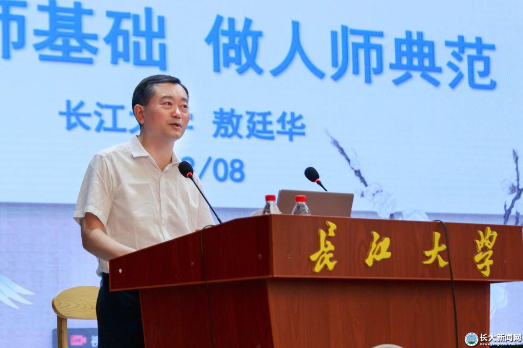 球王会体育平台网页