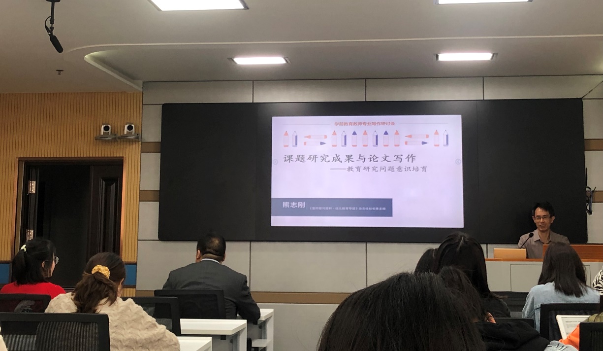 球王会体育平台网页