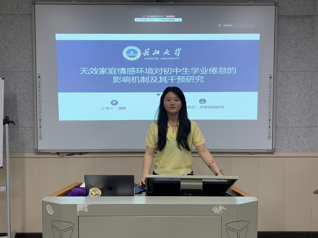 球王会体育平台网页