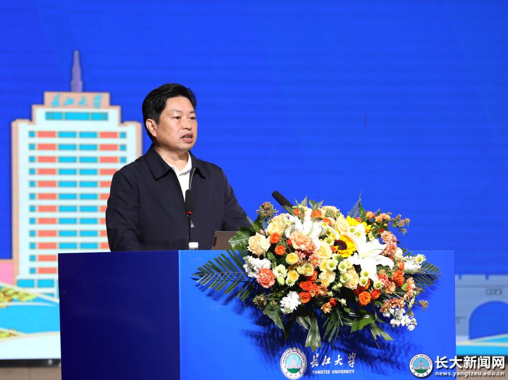 球王会体育平台网页