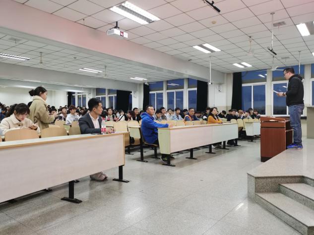 球王会体育平台网页