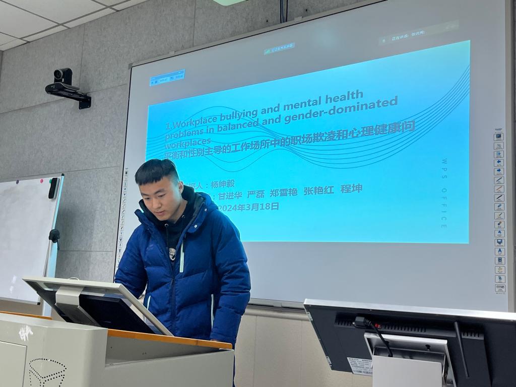 球王会体育平台网页