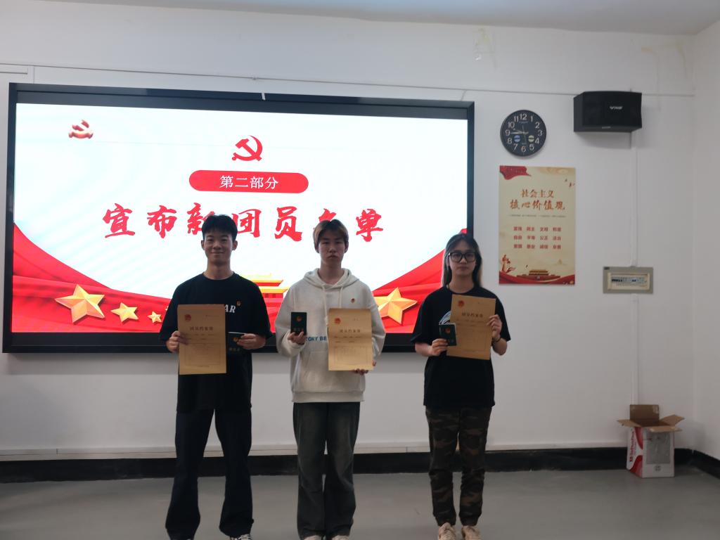 球王会体育平台网页