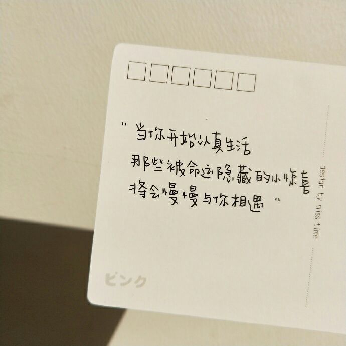 球王会体育平台网页