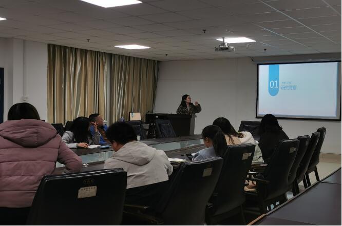 球王会体育平台网页