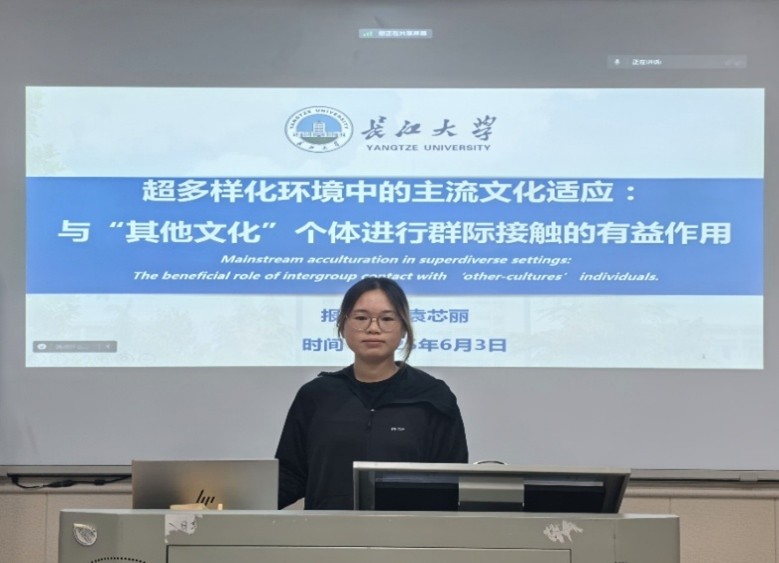 球王会体育平台网页