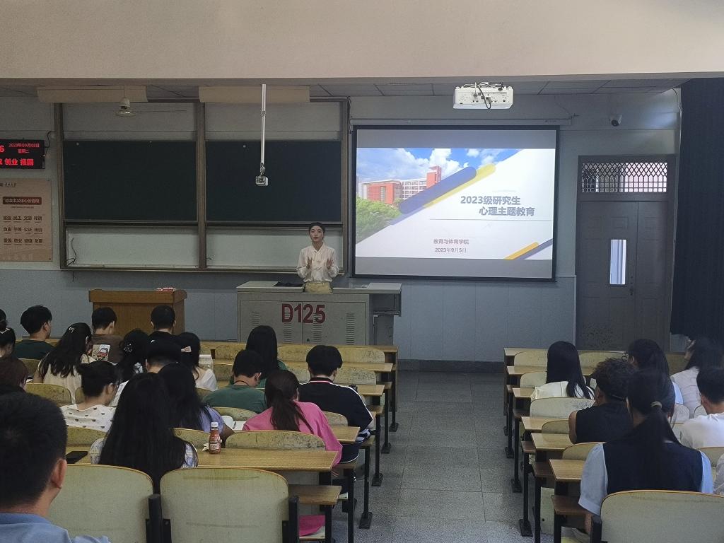 球王会体育平台网页