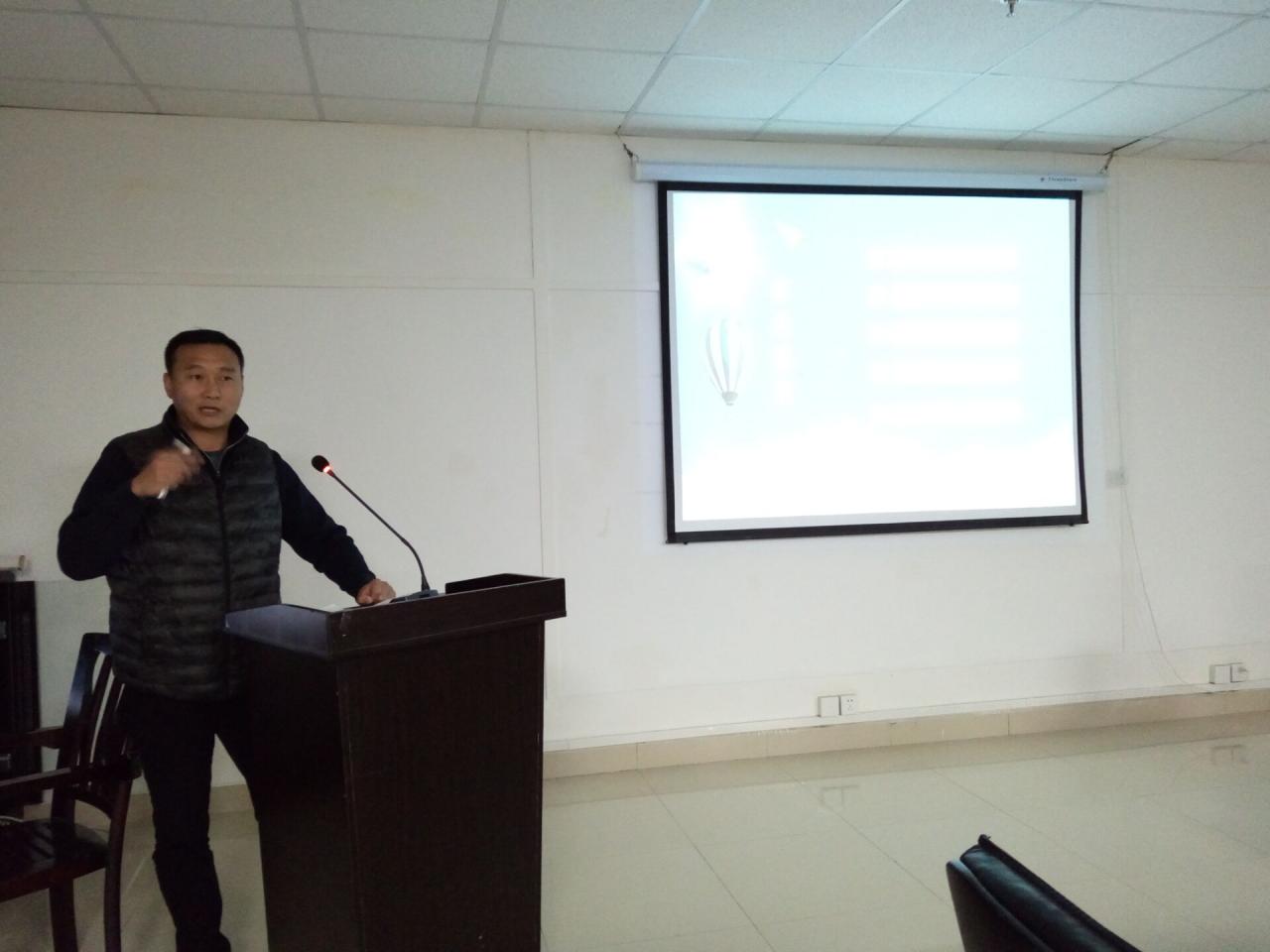 球王会体育平台网页