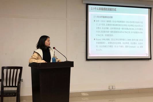 球王会体育平台网页