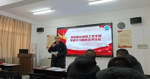 球王会体育平台网页