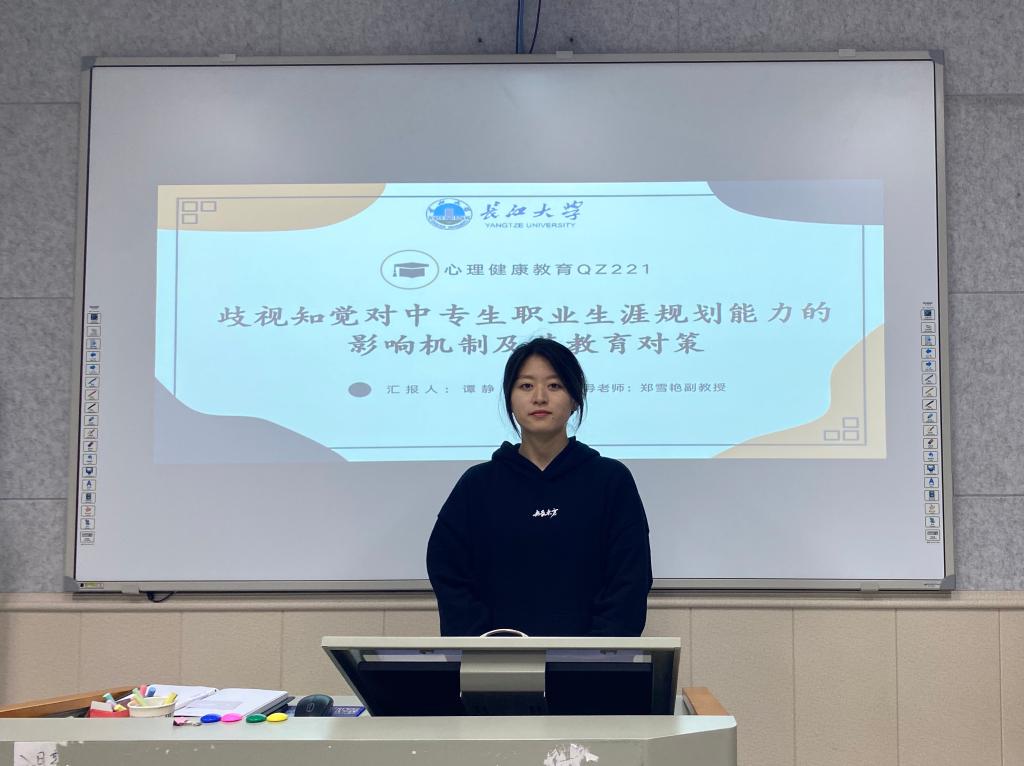 球王会体育平台网页