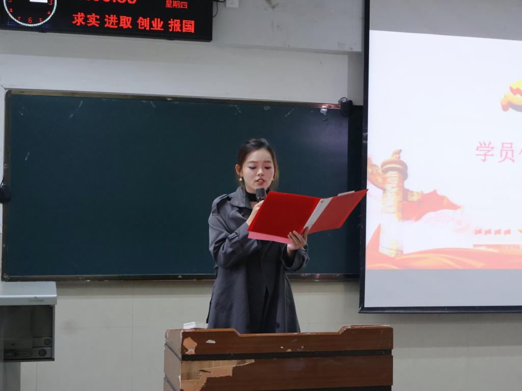 球王会体育平台网页