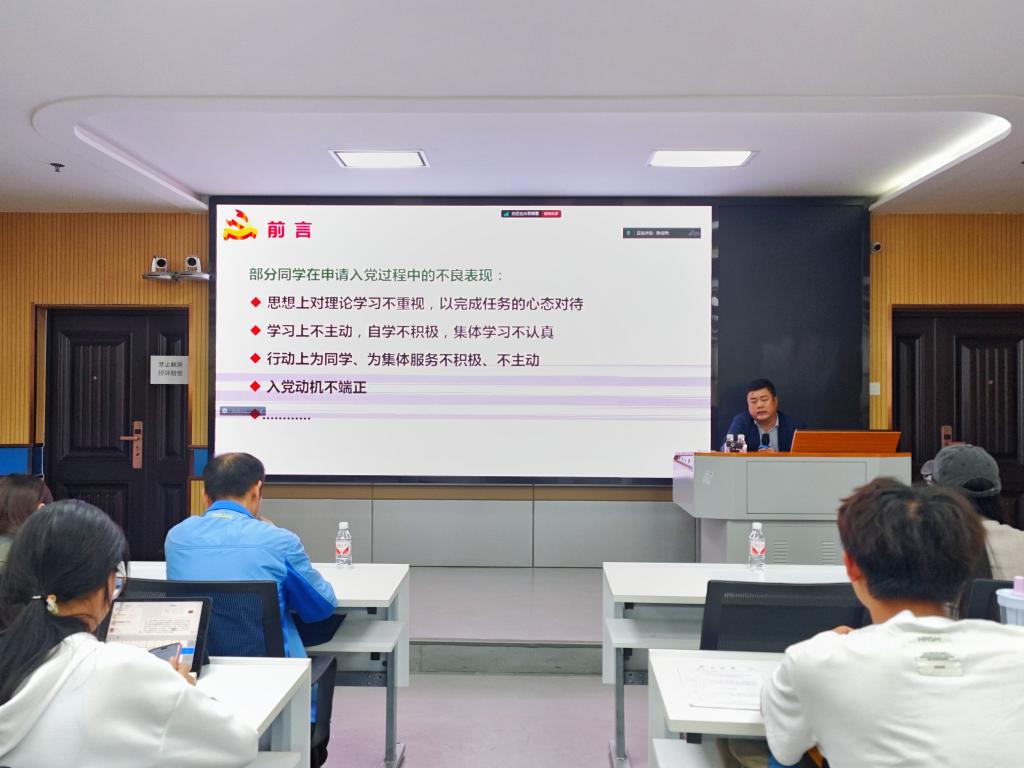 球王会体育平台网页