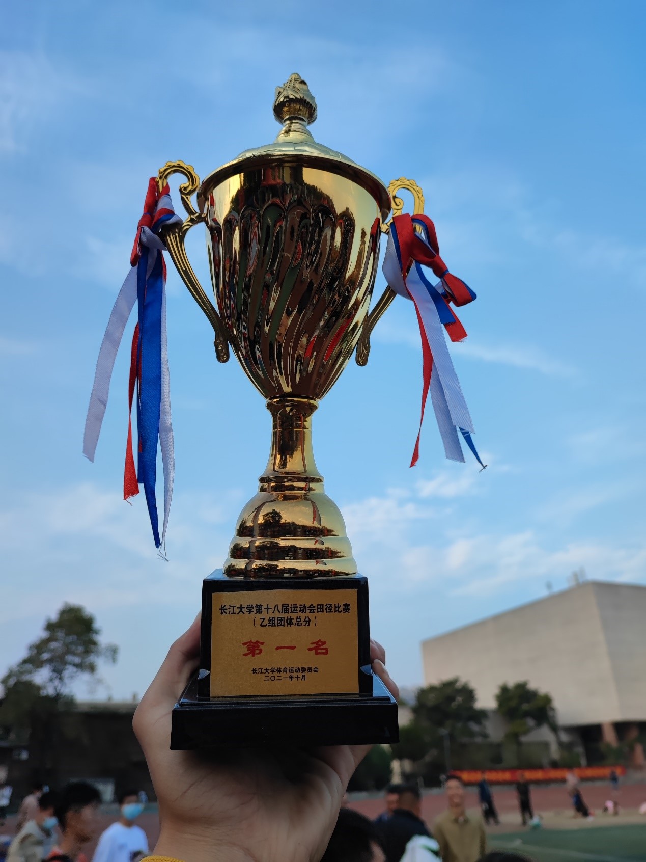 球王会体育平台网页