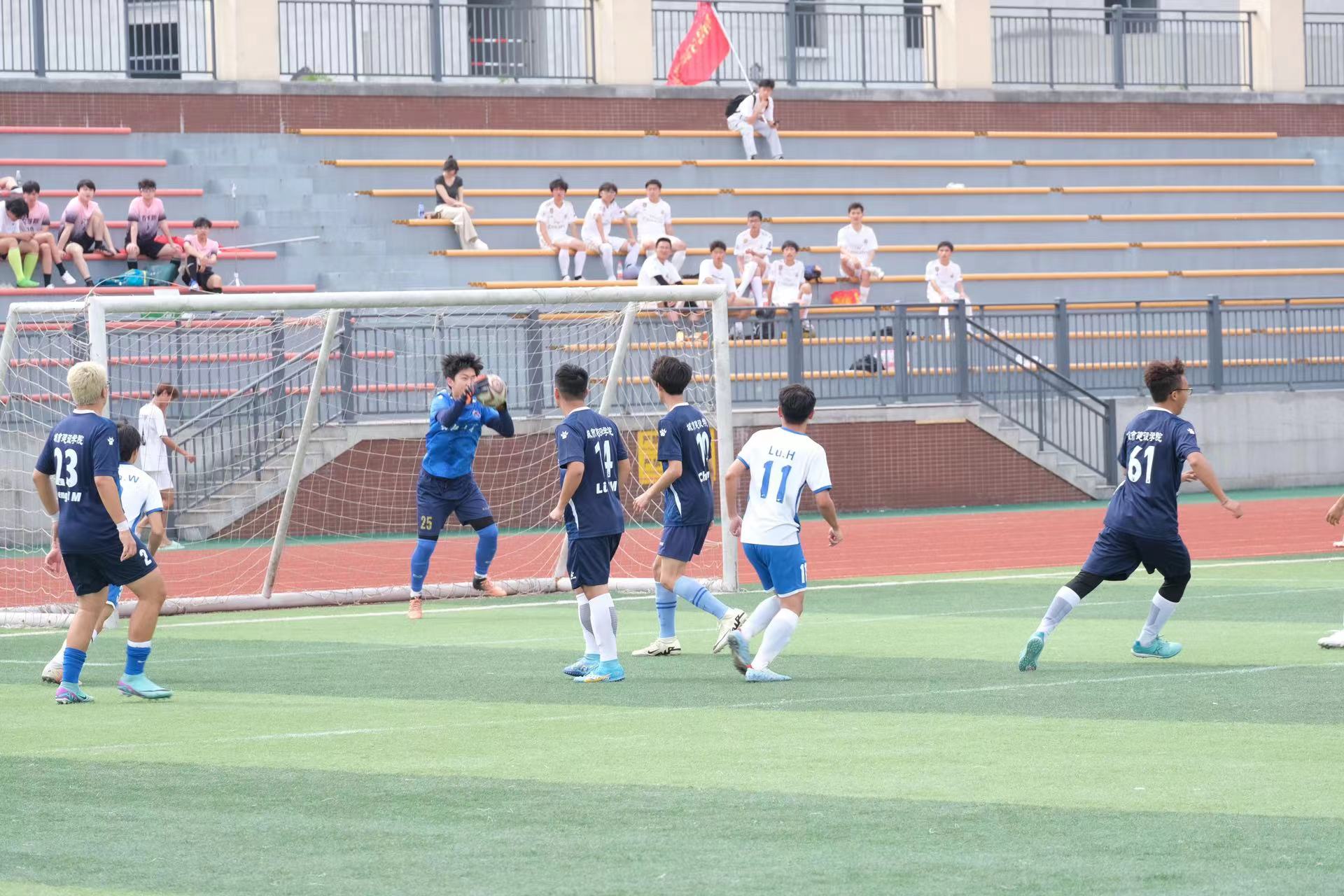 球王会体育平台网页