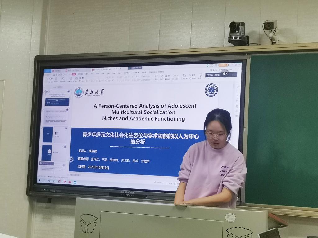 球王会体育平台网页