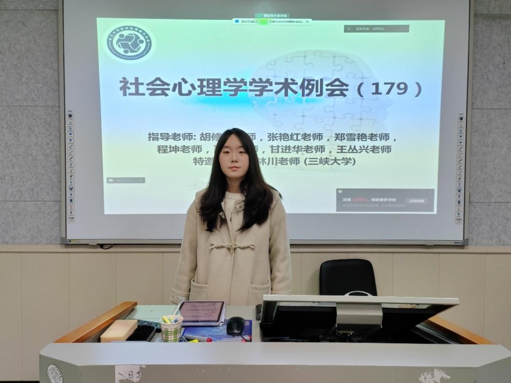 球王会体育平台网页