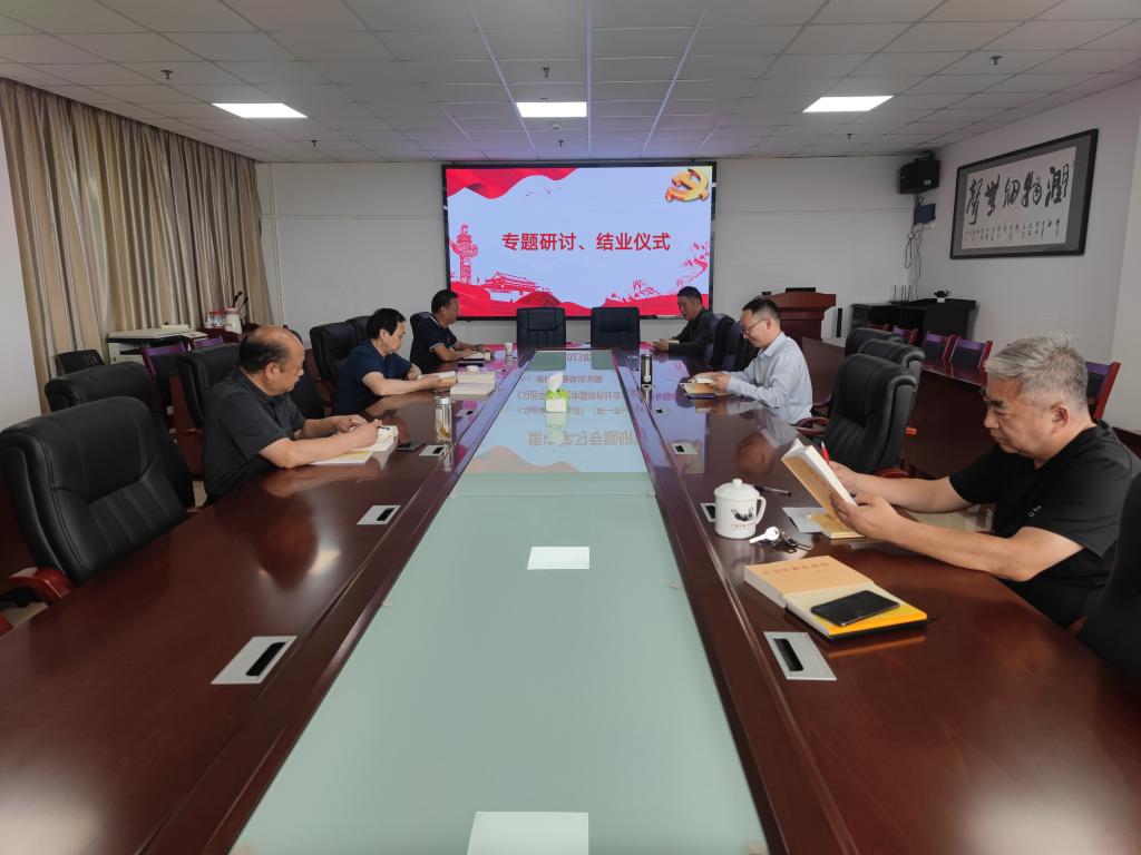 球王会体育平台网页