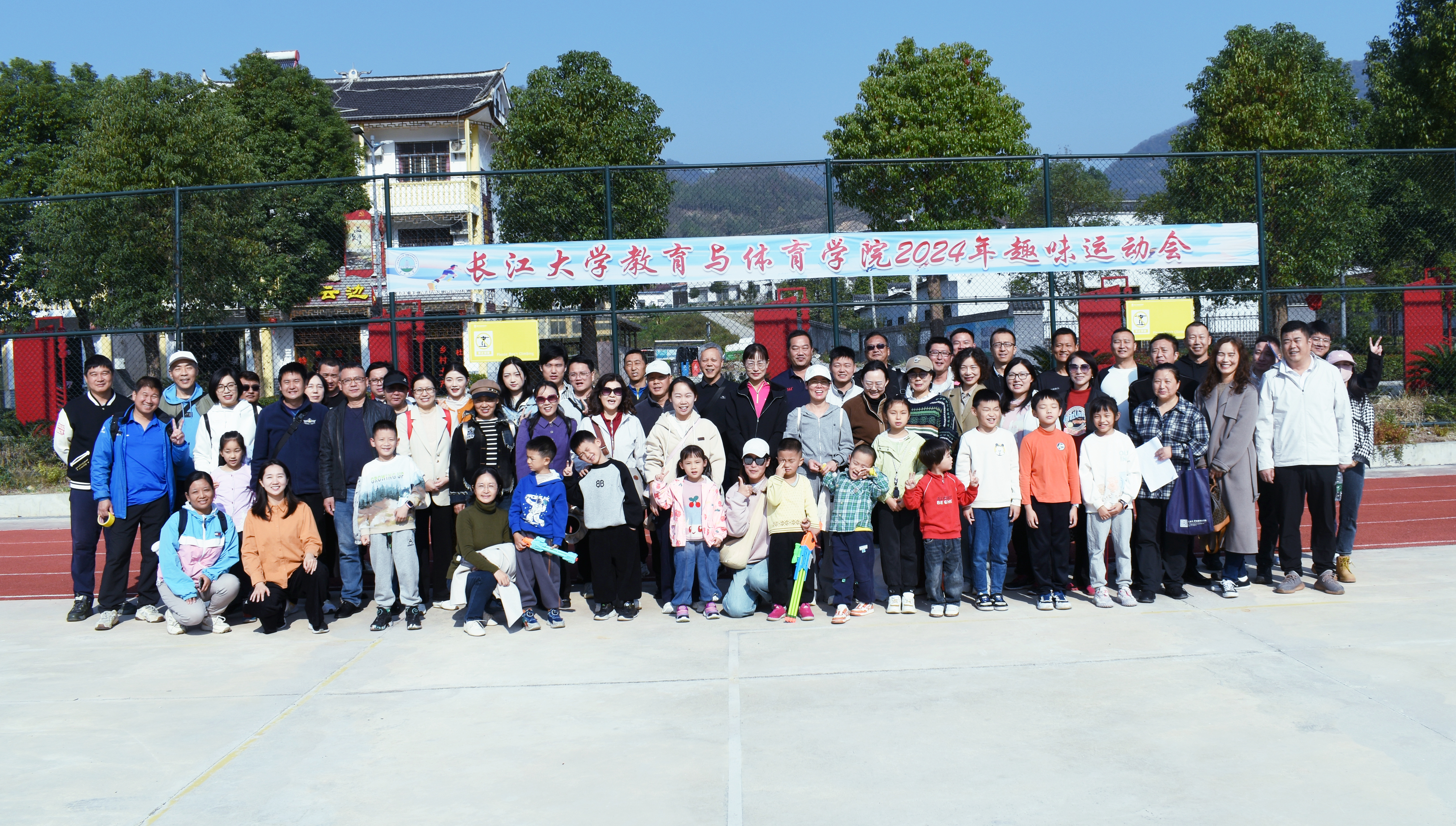 球王会体育平台网页