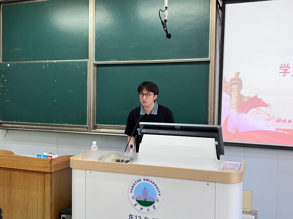 球王会体育平台网页