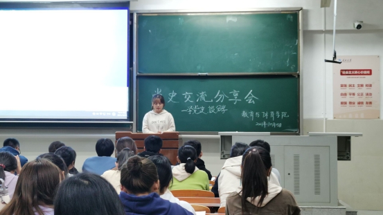 球王会体育平台网页