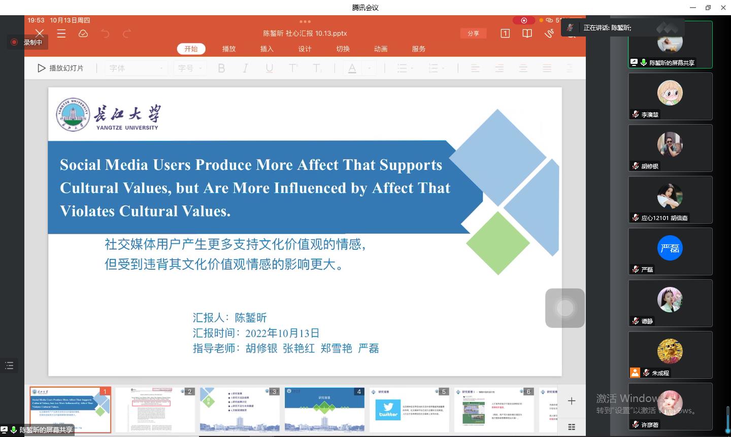 球王会体育平台网页