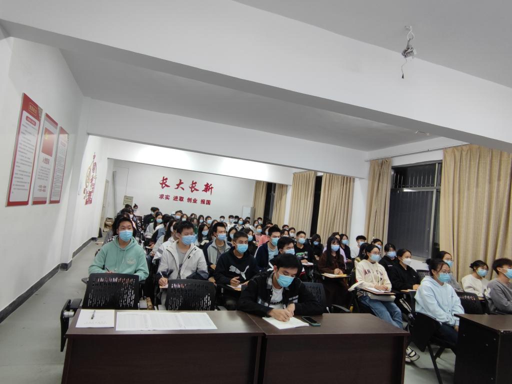 球王会体育平台网页