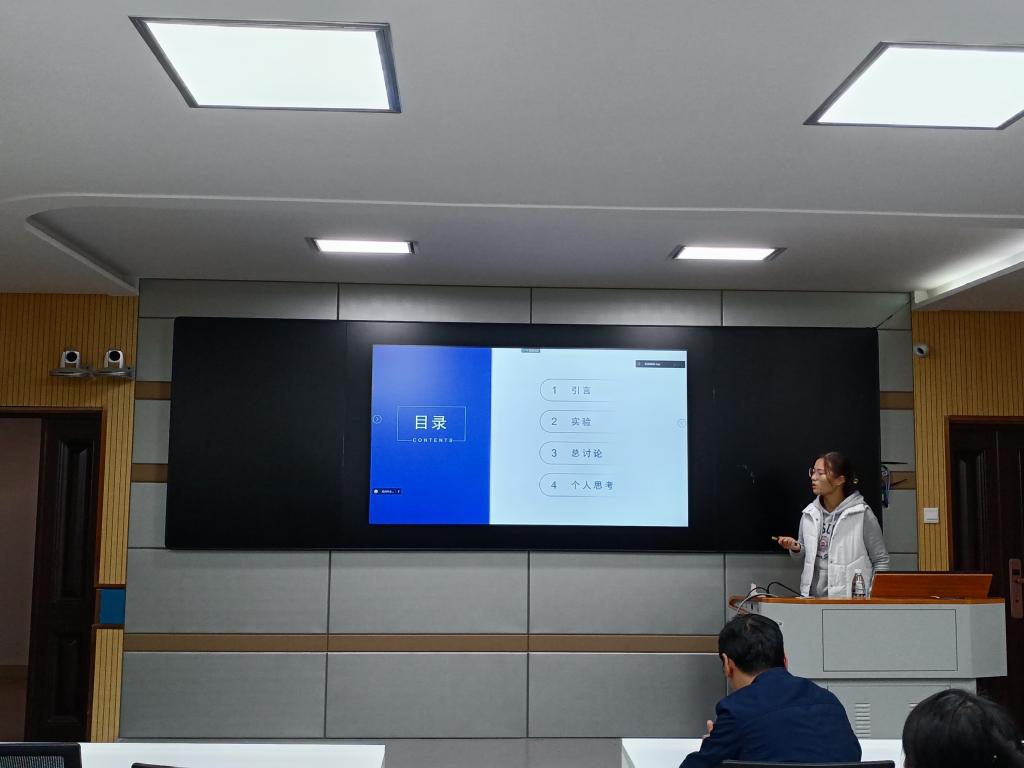 球王会体育平台网页