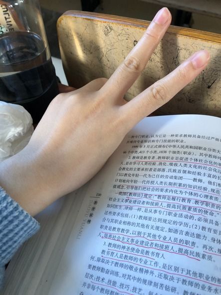 球王会体育平台网页