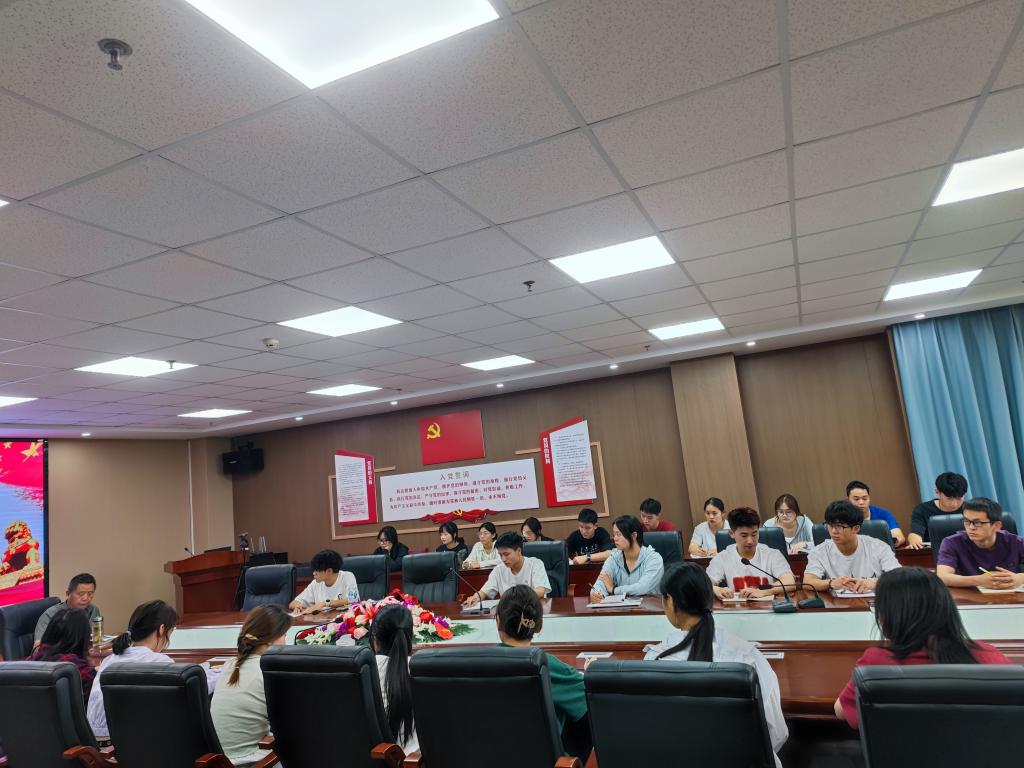 球王会体育平台网页