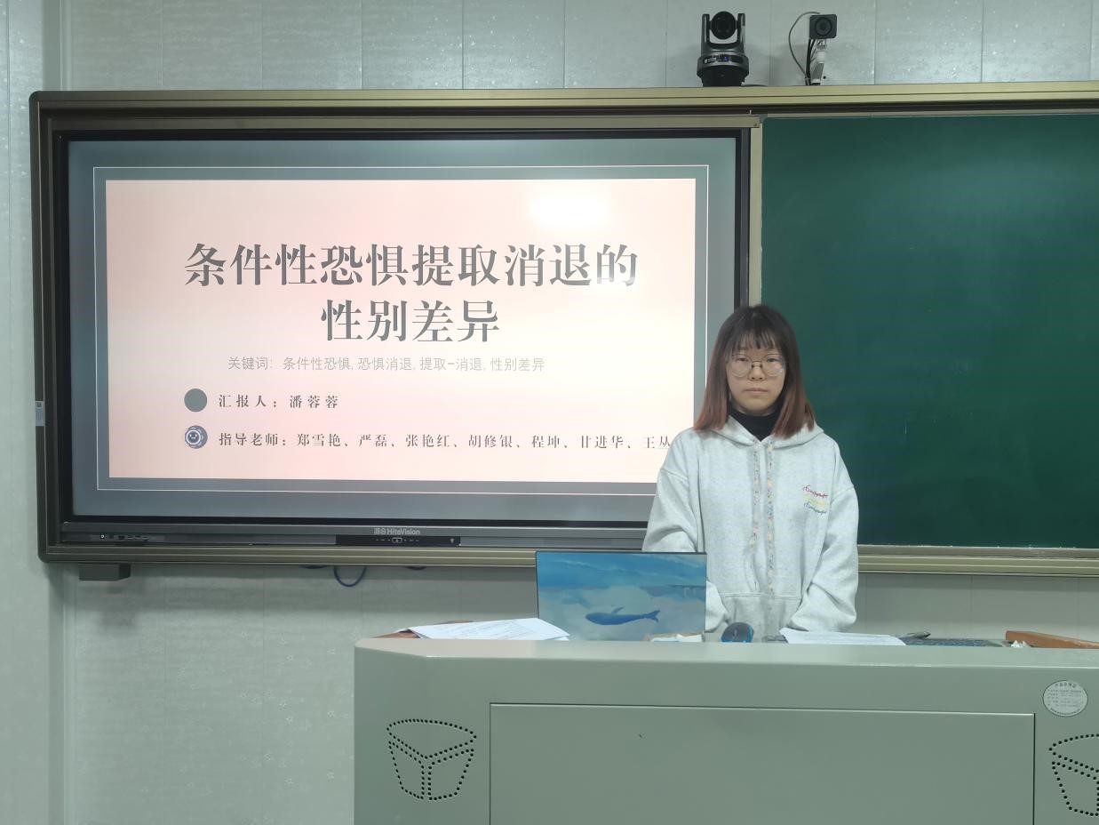 球王会体育平台网页