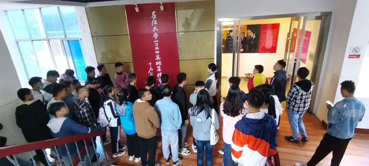 球王会体育平台网页