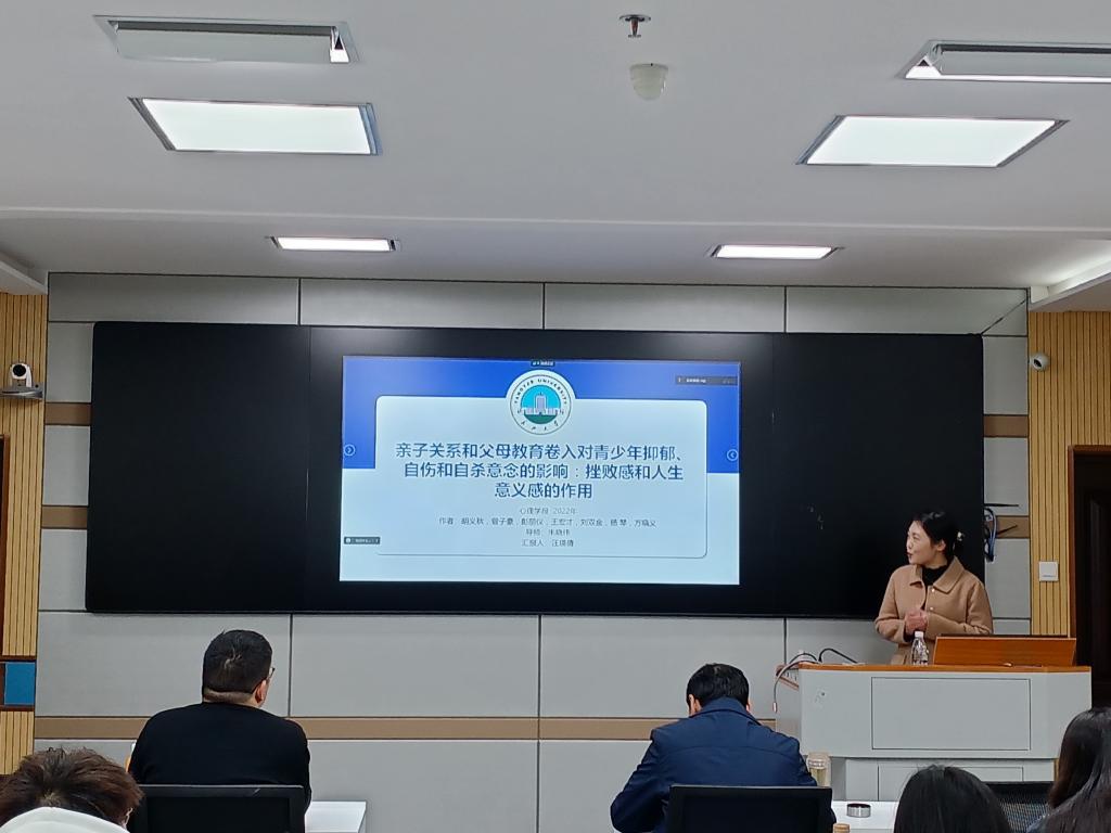 球王会体育平台网页