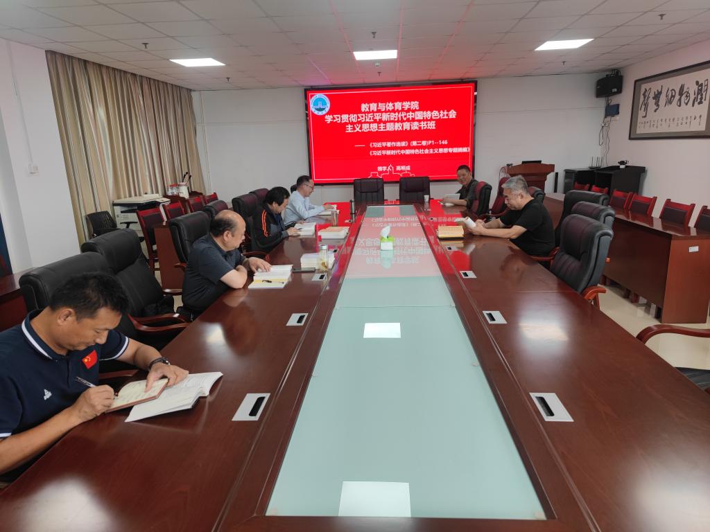 球王会体育平台网页