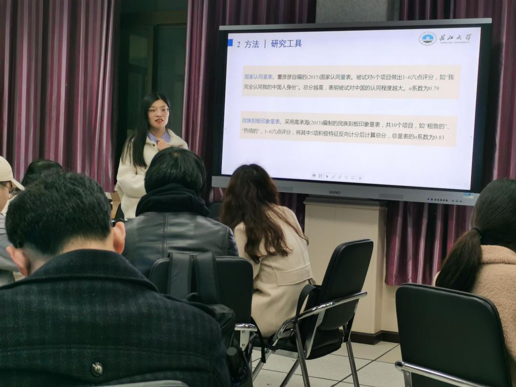 球王会体育平台网页