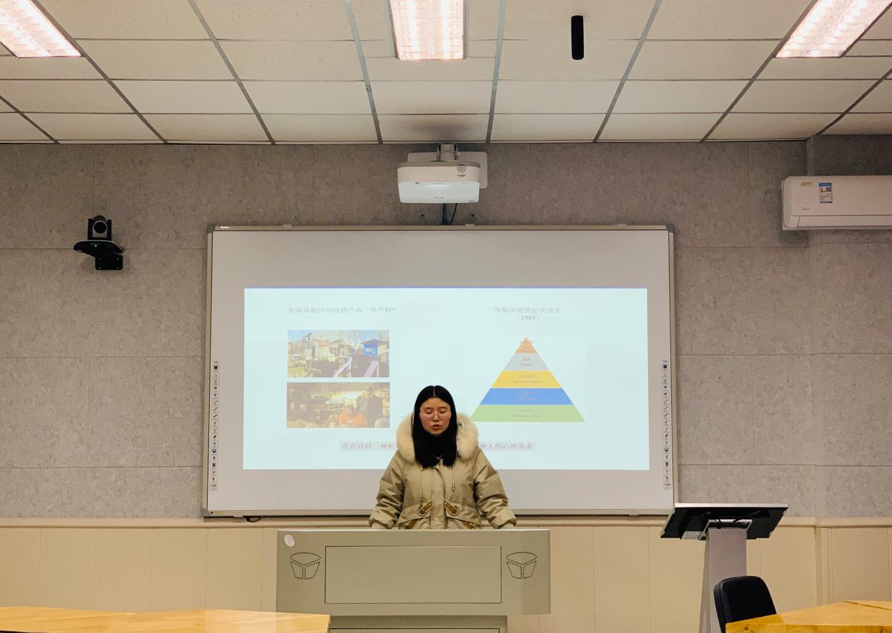 球王会体育平台网页