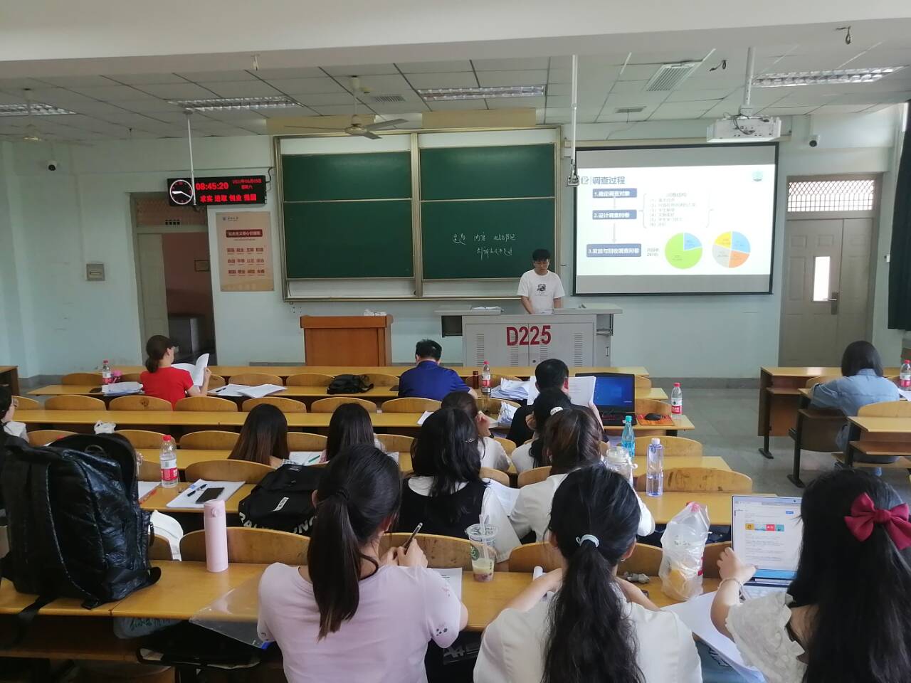 球王会体育平台网页