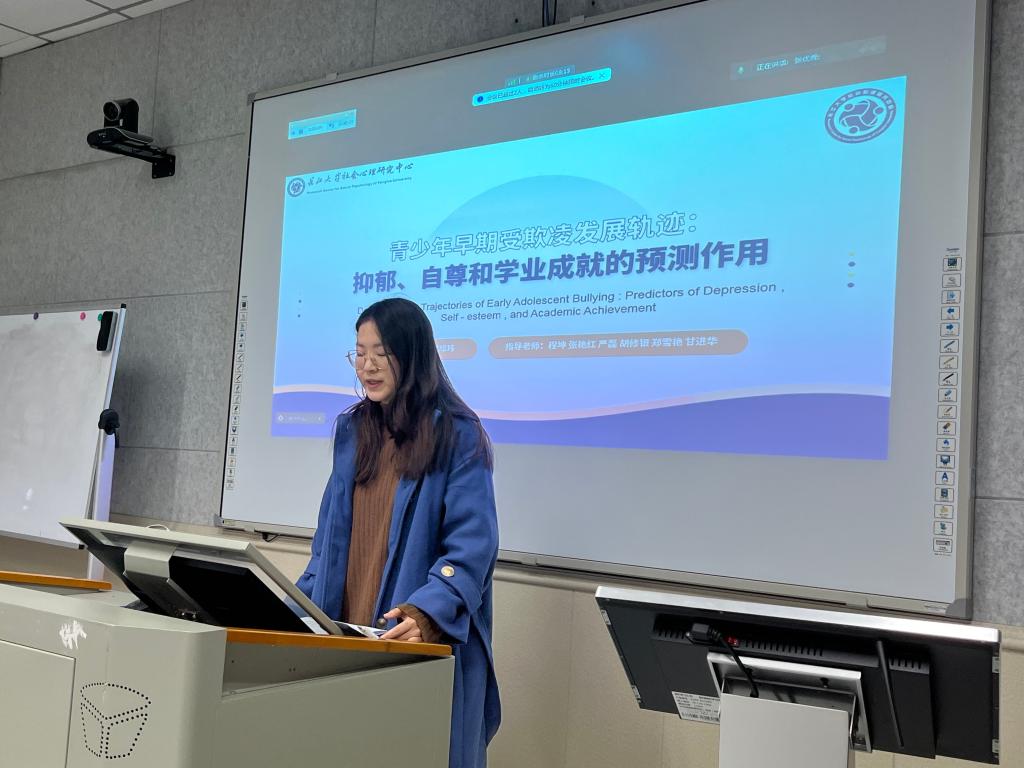 球王会体育平台网页