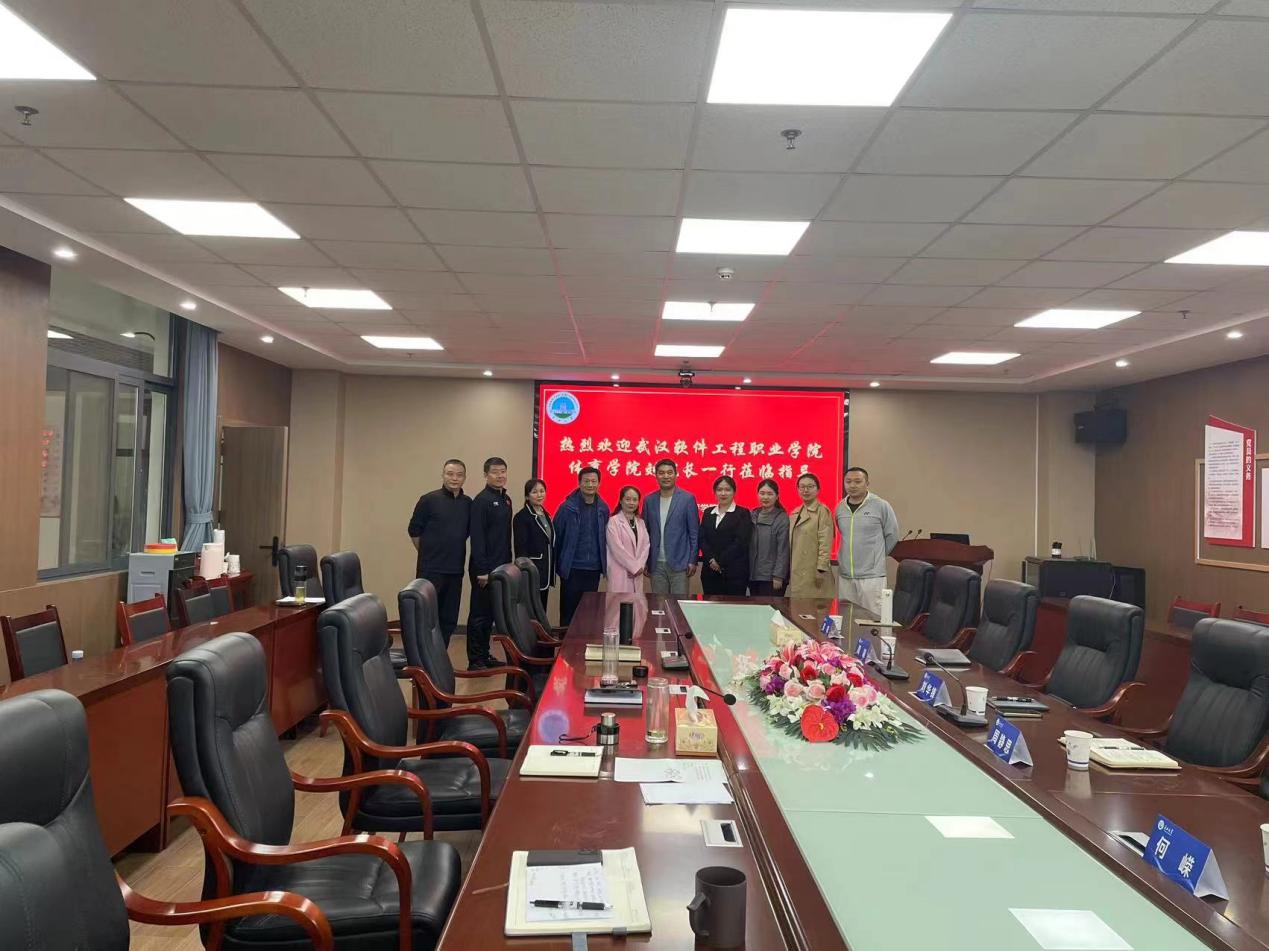 球王会体育平台网页