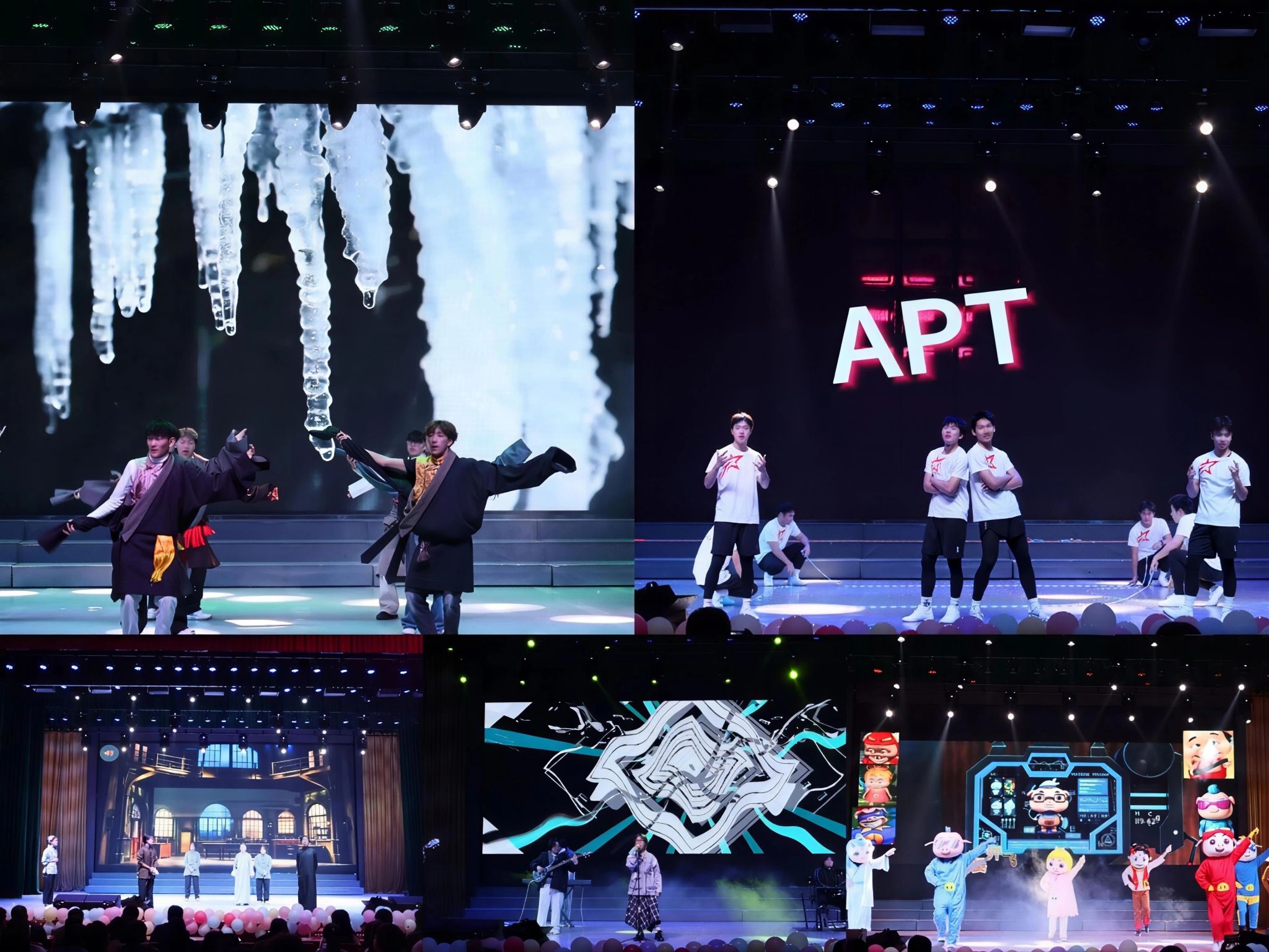 球王会体育平台网页