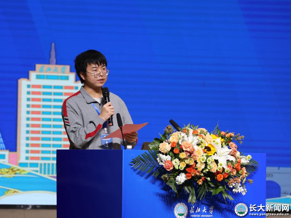 球王会体育平台网页