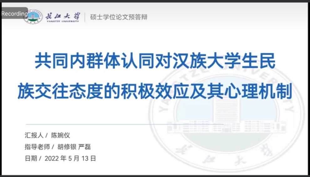 球王会体育平台网页