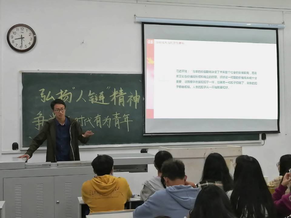 球王会体育平台网页