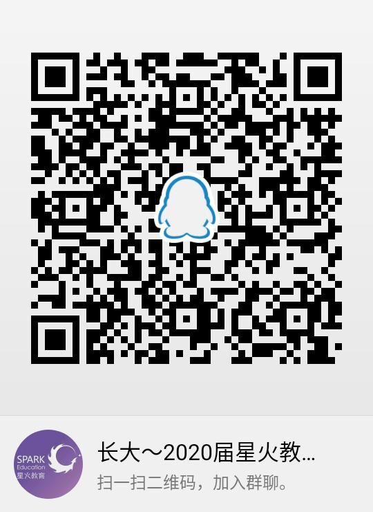 球王会体育平台网页