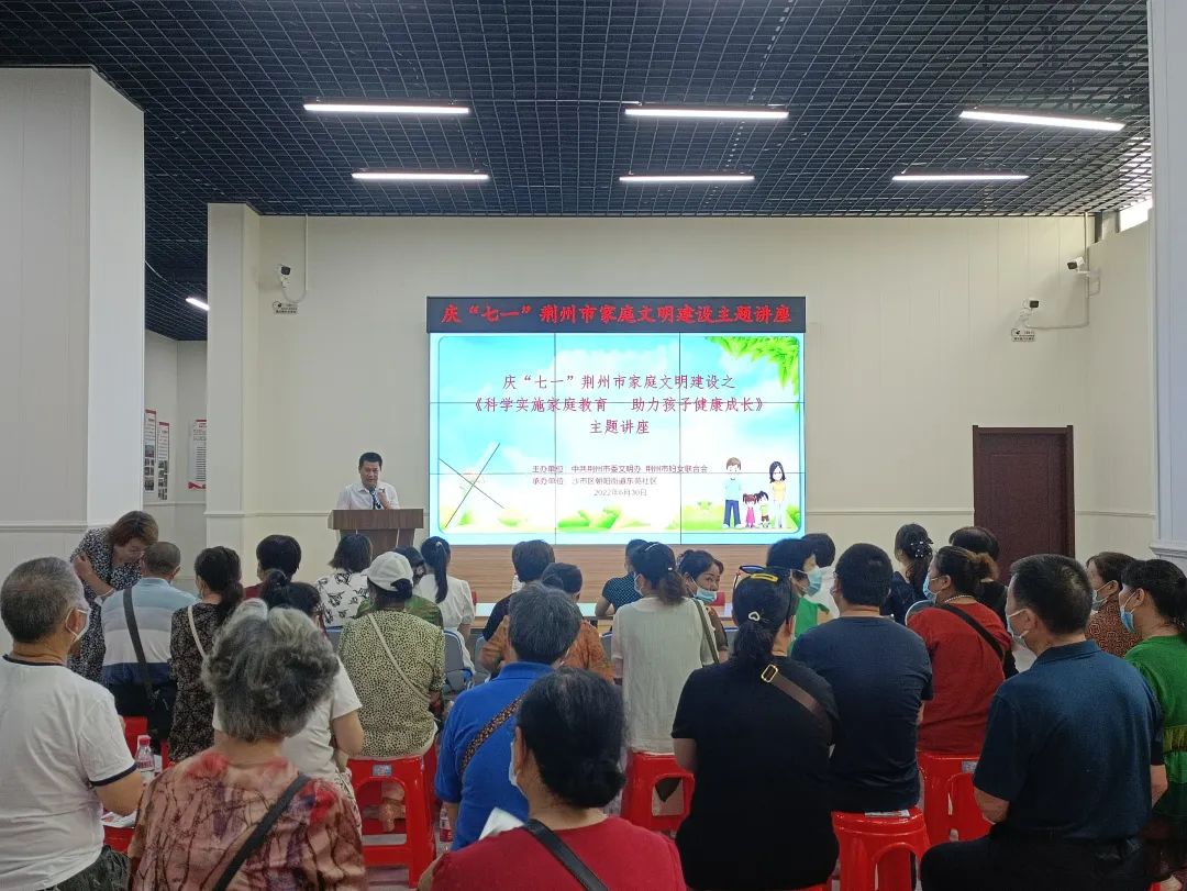 球王会体育平台网页