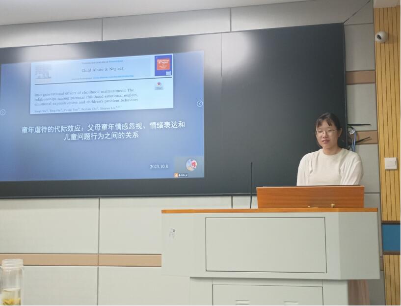 球王会体育平台网页