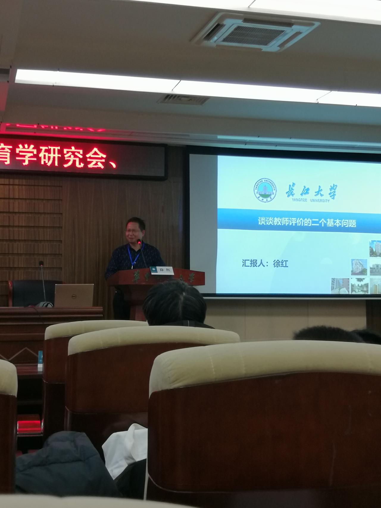 球王会体育平台网页