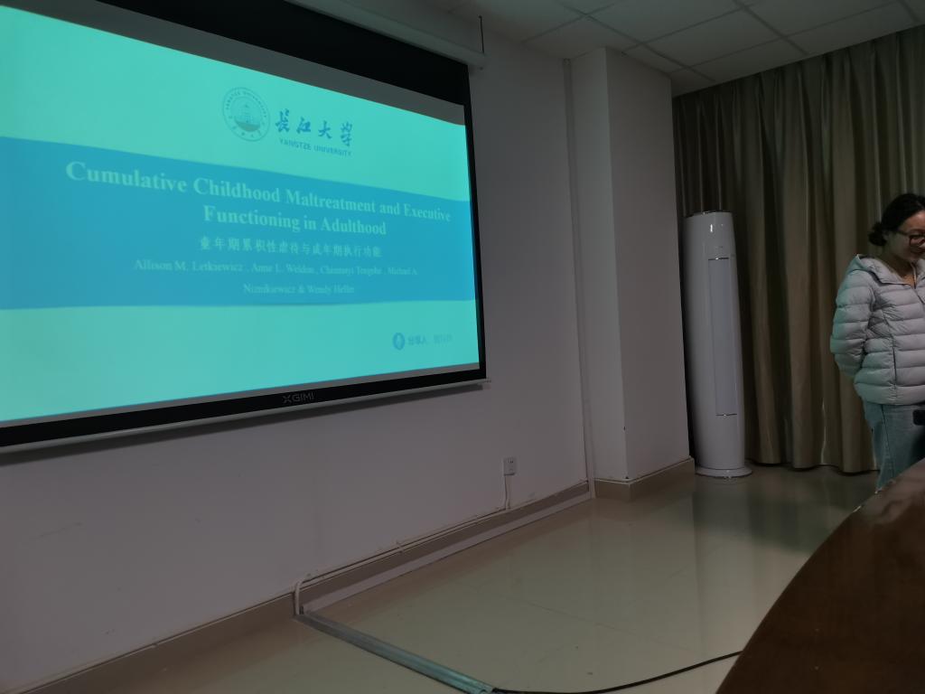 球王会体育平台网页